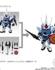 Bandai - Shokugan - Mobile Suit Gundam - Mobility Joint Gundam Vol. 7 (Box of 10) - Marvelous Toys