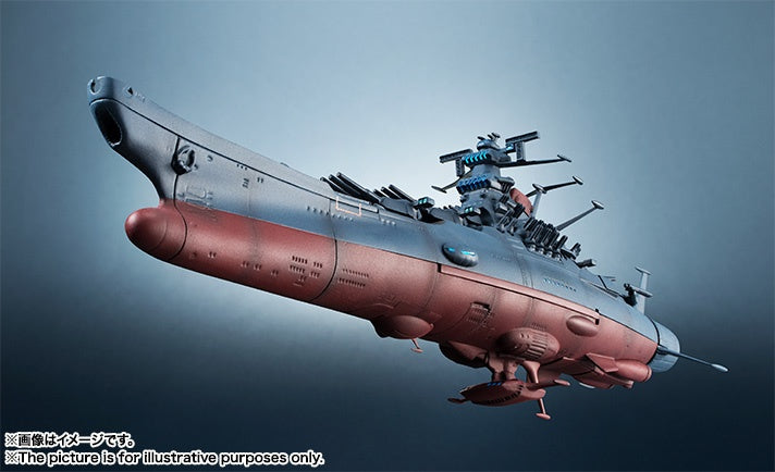 Bandai - Kikan Taizan 1/2000 - Space Battleship Yamato 2202: Warriors of Love - Space Battleship Yamato (Reissue) - Marvelous Toys