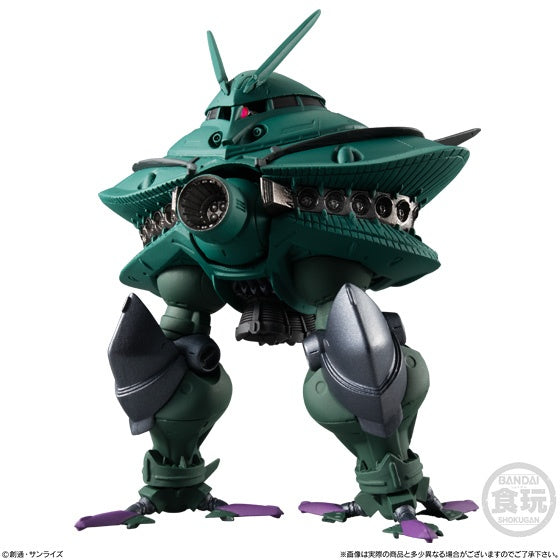 Bandai - Shokugan - FW Gundam Converge - Core EX-29 Big-Zam & Core-Booster - Marvelous Toys