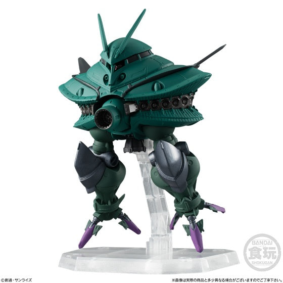 Bandai - Shokugan - FW Gundam Converge - Core EX-29 Big-Zam &amp; Core-Booster - Marvelous Toys