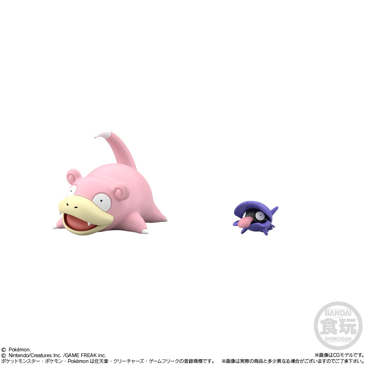 Bandai - Shokugan - Pokemon Scale World - Kanto Region - Set 3 (Reissue) - Marvelous Toys