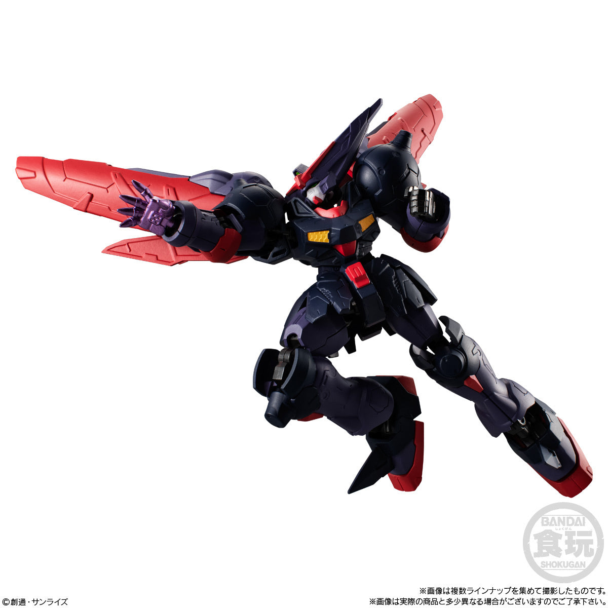 Bandai - Shokugan - Mobile Suit Gundam G Frame FA 05 (Box of 10) - Marvelous Toys