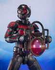 Bandai - S.H.Figuarts - Ant-Man and The Wasp: Quantumania - Ant-Man - Marvelous Toys