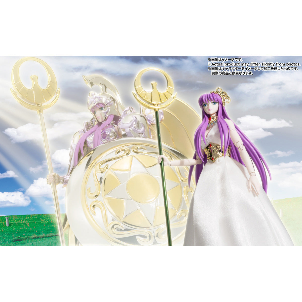 Bandai - Saint Seiya - Saint Cloth Myth EX - Goddess Athena & Saori Kido -Divine Saga Premium Set-