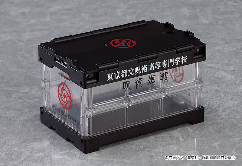 Nendoroid More - Jujutsu Kaisen Design Container (Tokyo Jujutsu High School Ver.) - Marvelous Toys