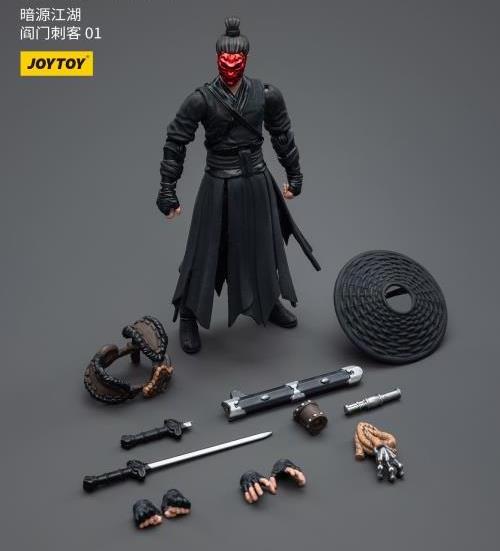 Joy Toy - JT5659 - Dark Source Jiang Hu - Ghost Gate Assassins (1/18 Scale) - Marvelous Toys