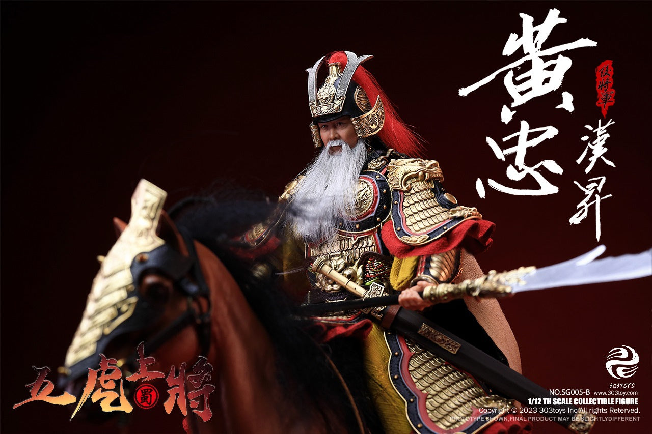 303 Toys - SG005-B - Three Kingdoms on Palm Series - The Five Tiger Generals 五虎上將 - Huang Zhong (Han Sheng) 黃忠 (漢升) -後將軍- (Deluxe Battlefield Ver.) (1/12 Scale) - Marvelous Toys