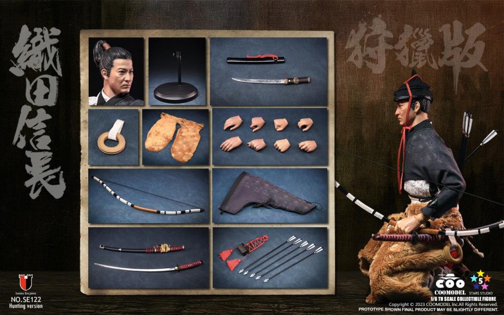 CooModel - Series of Empires - Japan's Warring States - Oda Nobunaga (Hunting Ver.) (1/6 Scale)