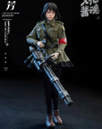 Anitime Animation - M134: Fang (1/12 Scale) - Marvelous Toys