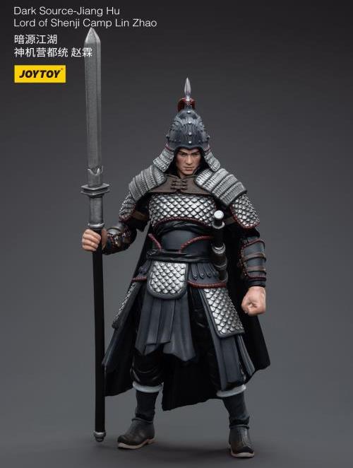 Joy Toy - JT5642 - Dark Source Jiang Hu - Lord of Shenji Camp: Zhao Lin (1/18 Scale) - Marvelous Toys