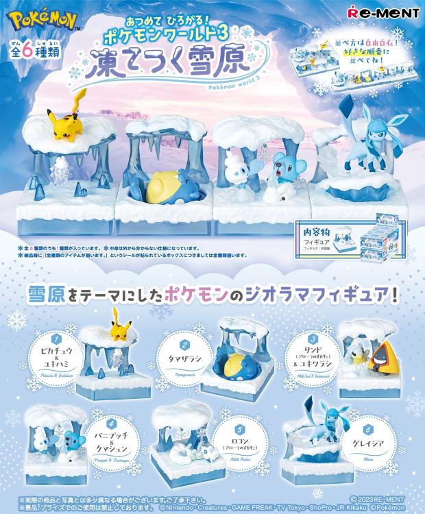 Re-Ment - Pokemon: Collect and Spread! - Pokemon World 3: Frozen Snow Field (Box of 6) - Marvelous Toys