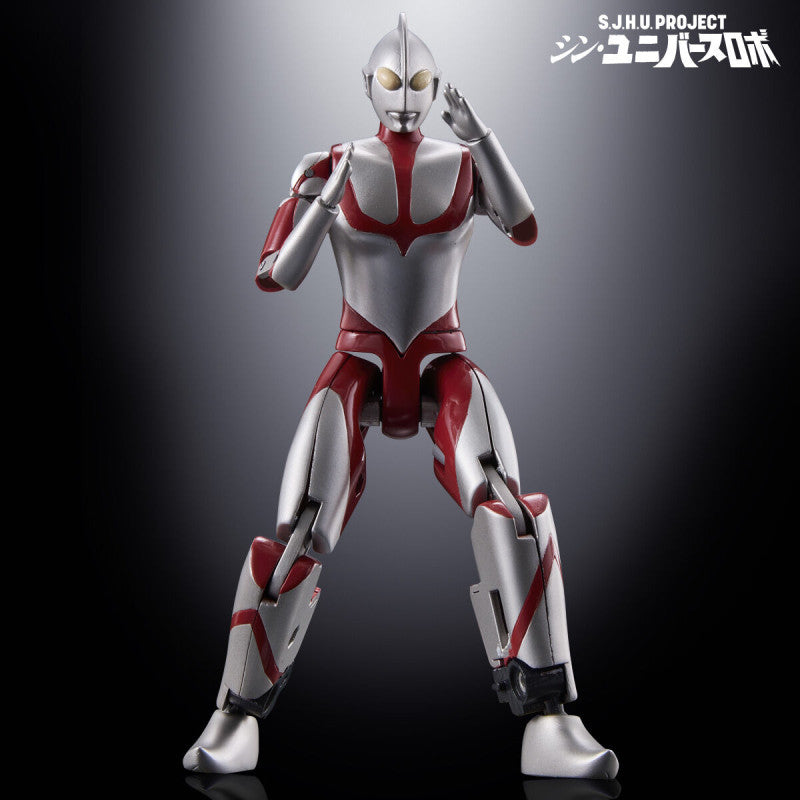 Bandai - S.J.H.U. Project - Shin Universe Robo