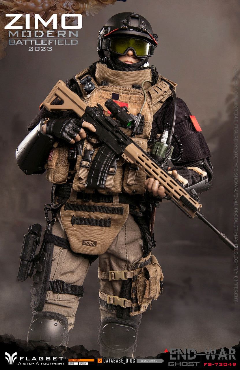 Flagset - Modern Battlefield 2023 - End War Ghost Zimo - Marvelous Toys