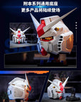 Bandai Namco - Mobile Suit Gundam - BN Head Collection Vol. 1 - RX-78-2 Gundam - Marvelous Toys