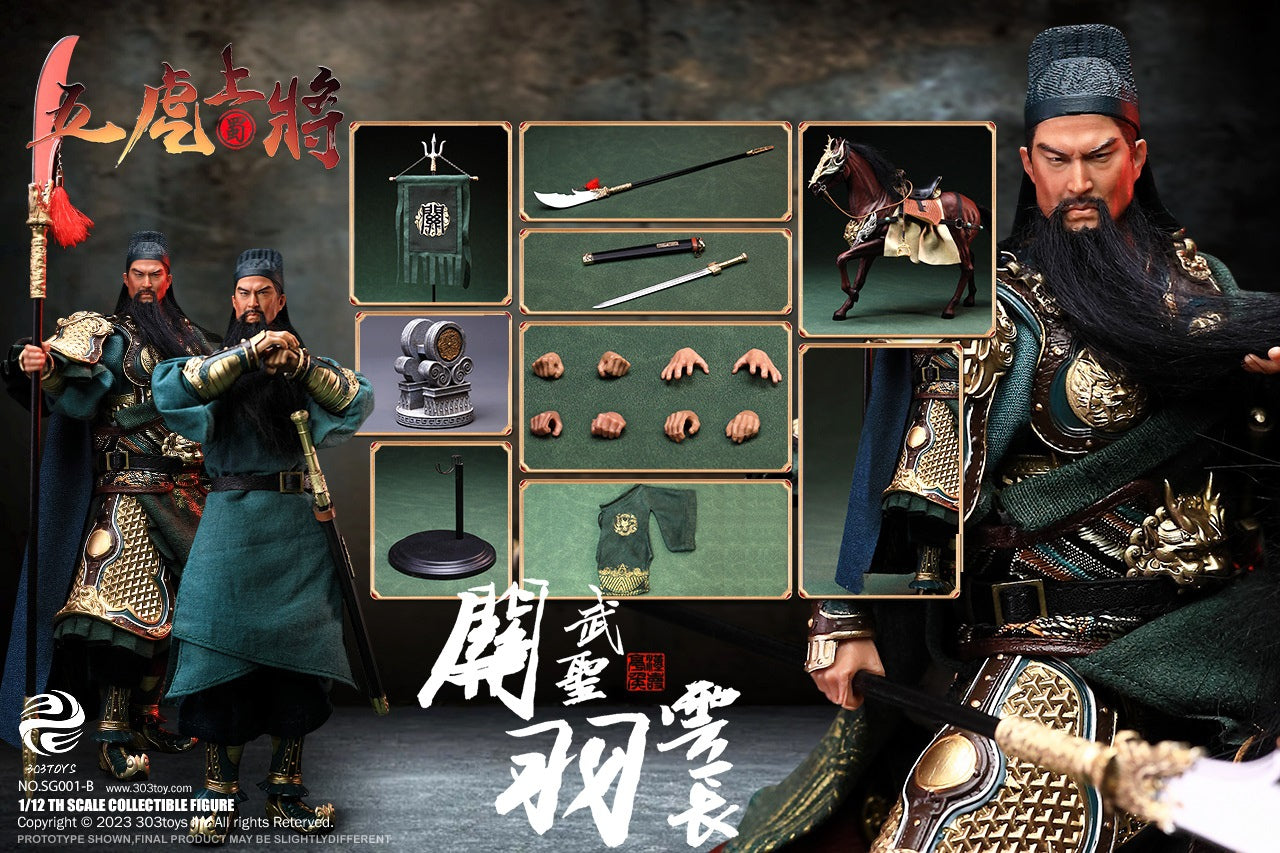 303 Toys - SG001-B - Three Kingdoms on Palm Series - The Five Tiger Generals 五虎上將 - Guan Yu (Yun Chang) 關羽 (雲長) -武聖- (Deluxe Battlefield Ver.) (1/12 Scale) - Marvelous Toys