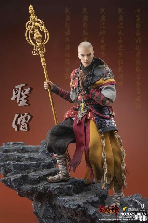 Very Cool - DZS-007B - Asura Online - The Holy Man Returns (Deluxe Collector&#39;s Ed.) - Marvelous Toys