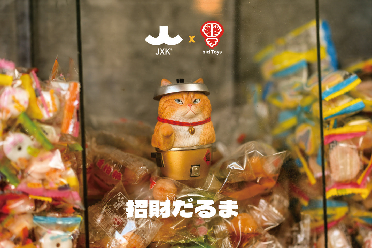 JxK Studio x Bid Toys - JxK200C - Fortune-telling Daruma Cat - Marvelous Toys