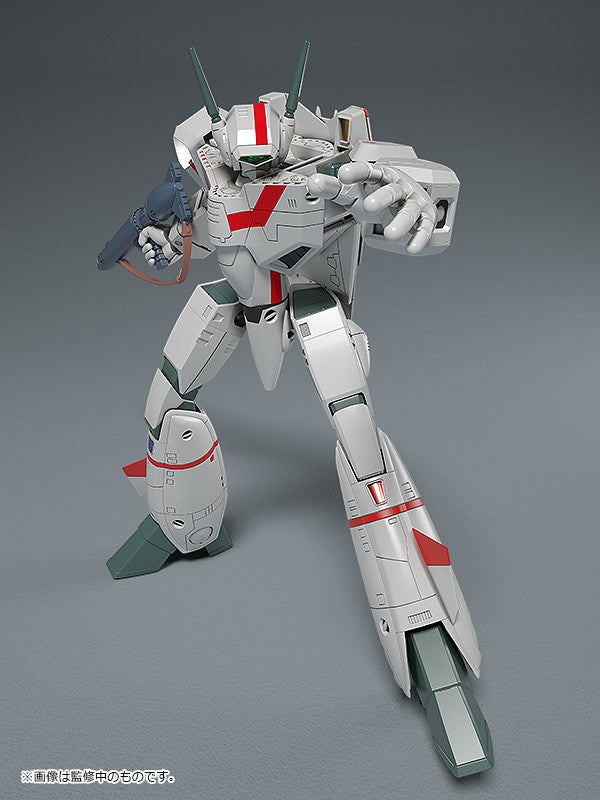 Max Factory - Plamax - Macross - VF-1J Battroid Valkyrie (Hikaru Ichijo's Fighter) - Marvelous Toys