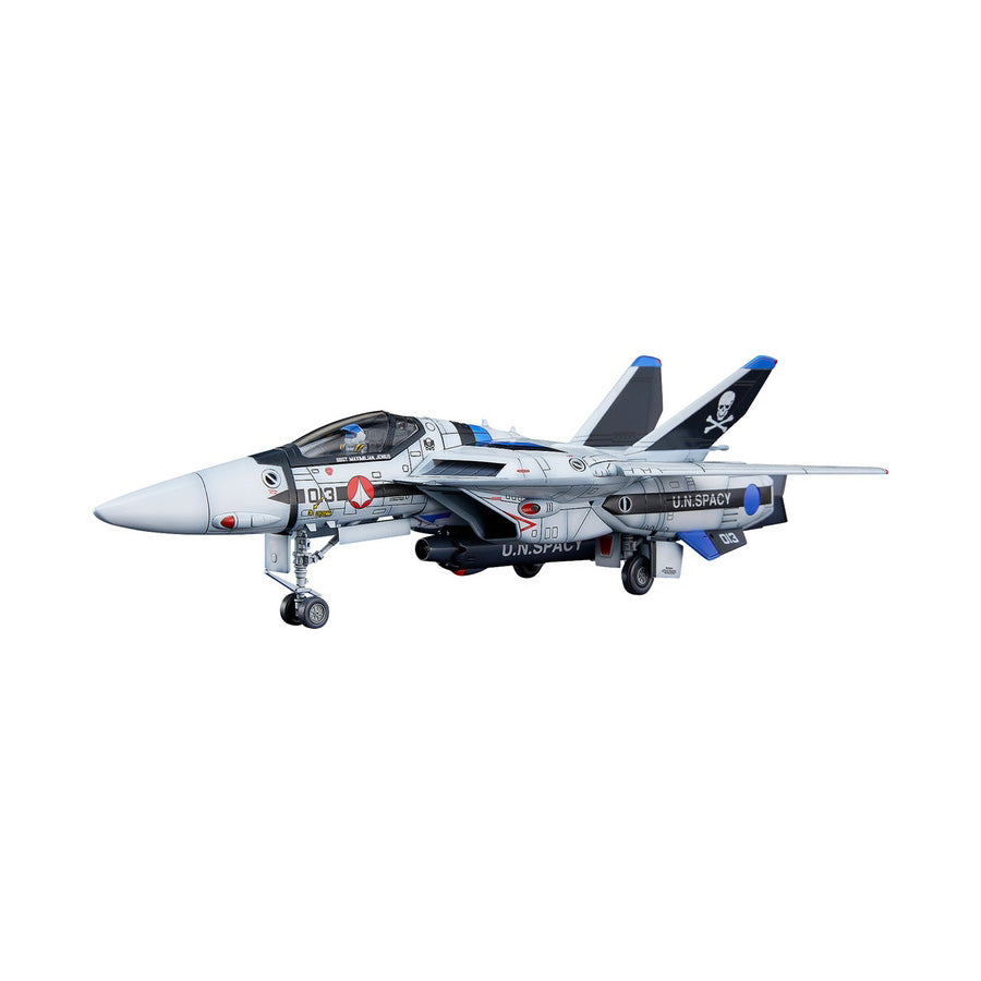 Max Factory - PLAMAX - Macross - VF-1A/S Fighter Valkyrie (Maximilian Jenius/Hayao Kakizaki)