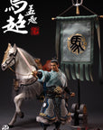 303 Toys - SG004-B - Three Kingdoms on Palm Series - The Five Tiger Generals 五虎上將 - Ma Chao (Meng Qi) 馬超 (孟起) -驃騎將軍- (Deluxe Battlefield Ver.) (1/12 Scale) - Marvelous Toys