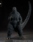 X-Plus - Yuji Sakai Modeling Collection - Godzilla vs. Mechagodzilla II (1993) - Godzilla (Brave Figure in the Suzuka Mountains) - Marvelous Toys