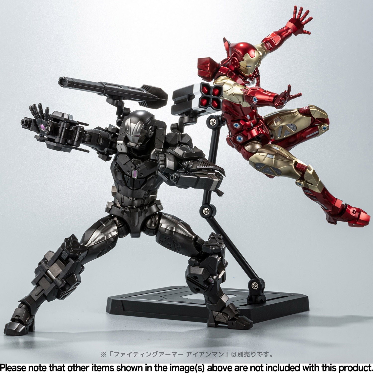 Sentinel - Fighting Armor - Marvel - War Machine (Japan Ver.) (Reissue) - Marvelous Toys
