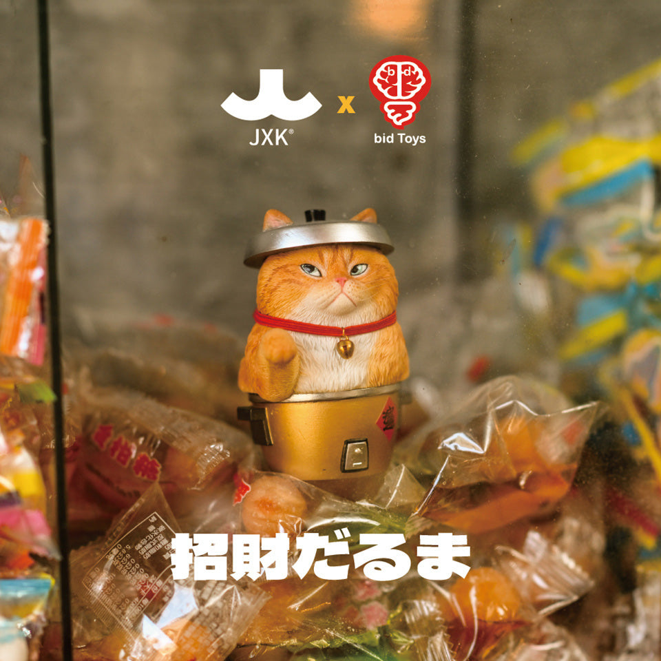 JxK Studio x Bid Toys - JxK200C - Fortune-telling Daruma Cat - Marvelous Toys