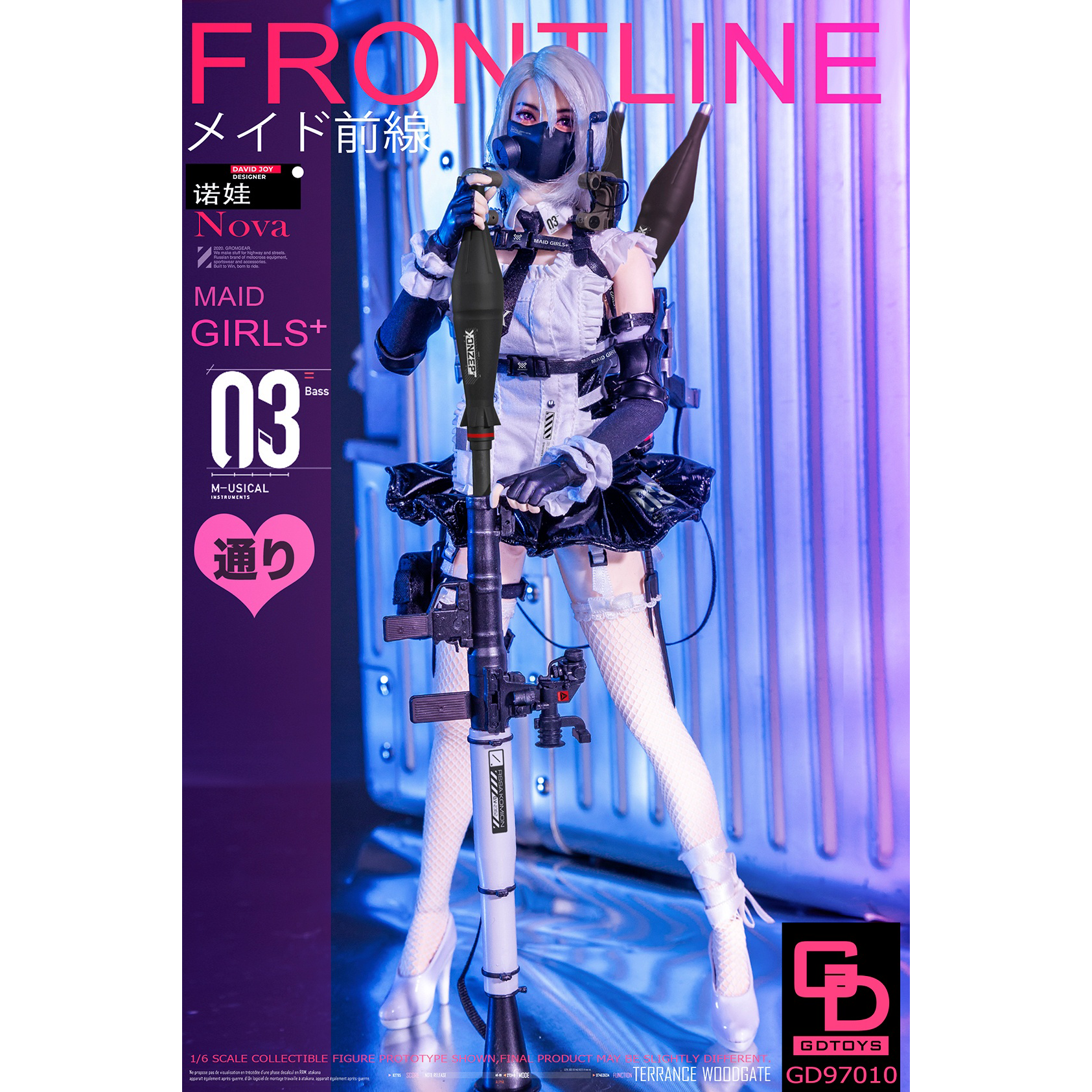 GDToys - GD97010 - Frontline Maid Nova (1/6 Scale) - Marvelous Toys