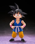 Bandai - S.H.Figuarts - Dragon Ball GT - Son Goku (Kid ver.) - Marvelous Toys