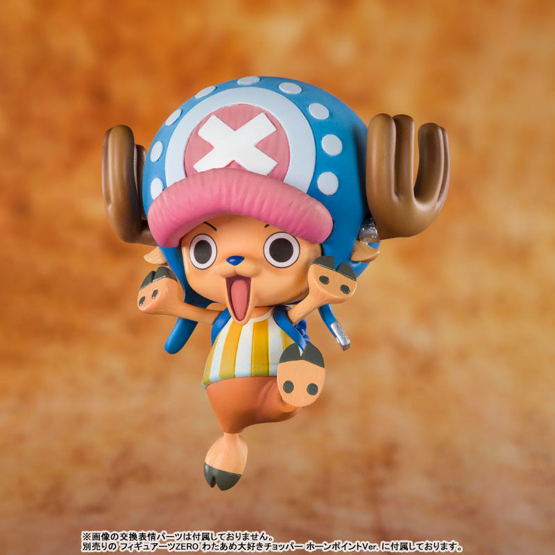 Bandai - FiguartsZERO - One Piece - Cotton-Candy-Loving Chopper (Reissue) - Marvelous Toys