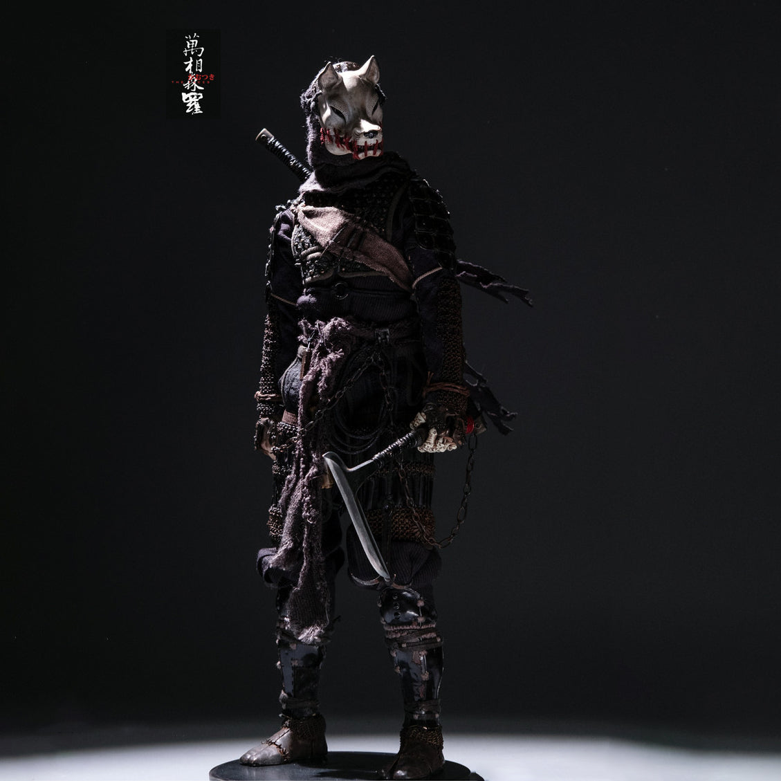 JPT Design x Pop Costume - JPT011 - The Faces Series - Chapter 3: Silent Hound Ninja - Marvelous Toys