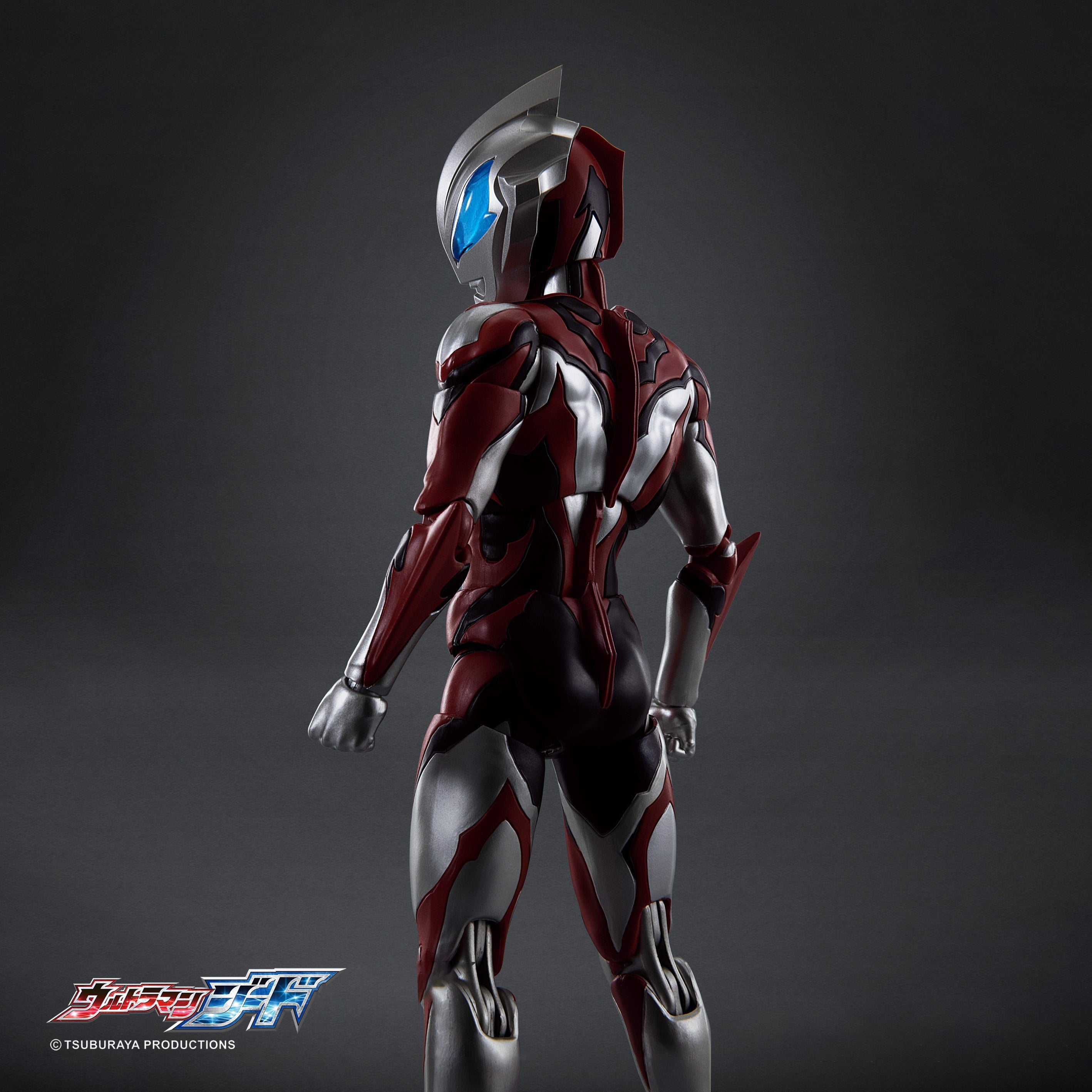 CCS Toys - Radiance Path Series - Ultraman Geed - Ultraman Geed - Marvelous Toys