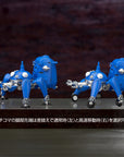 [LIMITED PO] Kotobukiya - Ghost in the Shell: S.A.C. 2nd GIG - Jigabachi Model Kit - Marvelous Toys