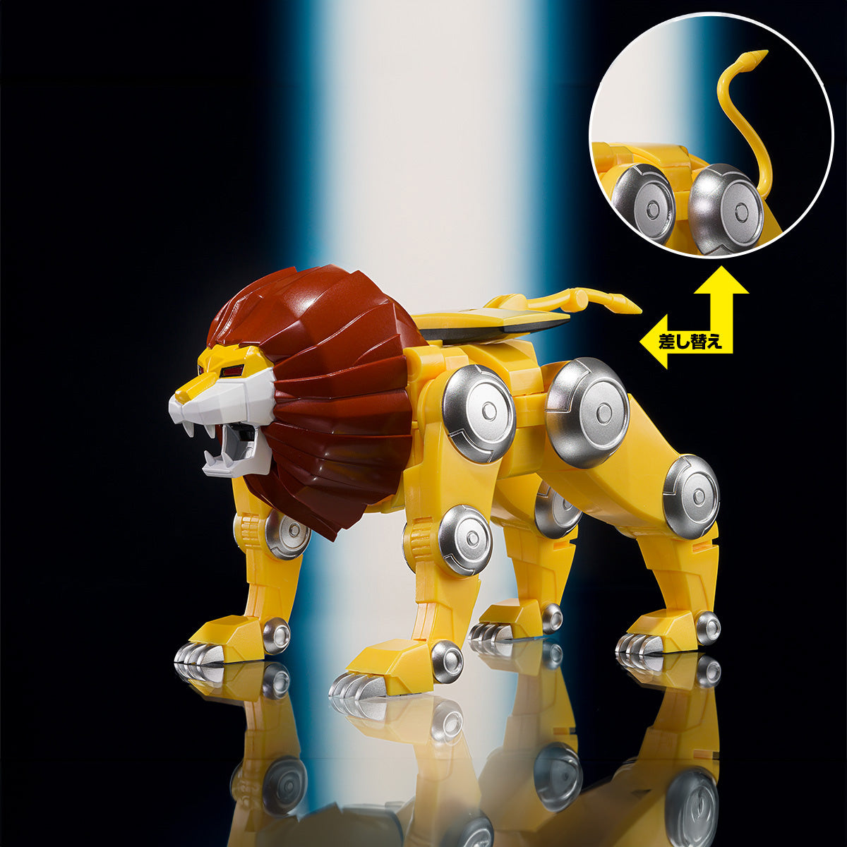 Bandai - Shokugan - SMP - Future Robot Daltanious Model Kit - Marvelous Toys