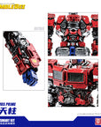 Trumpeter - Transformers: Bumblebee - Optimus Prime Model Kit - Marvelous Toys