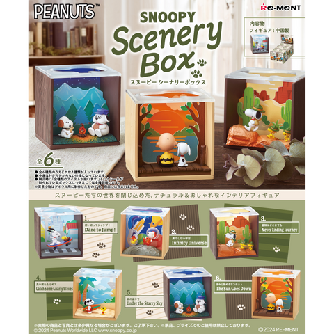 Re-Ment - Peanuts - Snoopy Scenery Box (Box of 6)