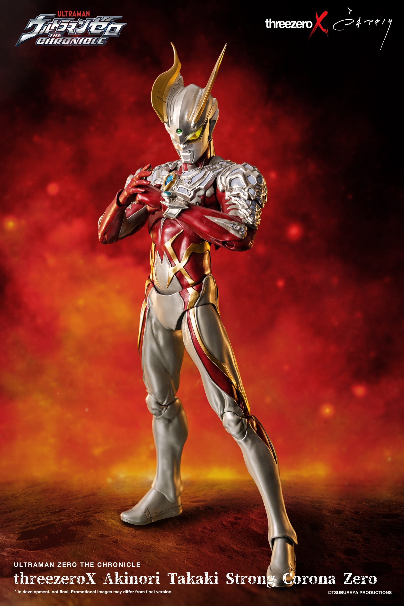 threezero - threezeroX - Ultraman Zero: The Chronicle - Strong Corona Zero (Akinori Takaki Arranged Design) - Marvelous Toys