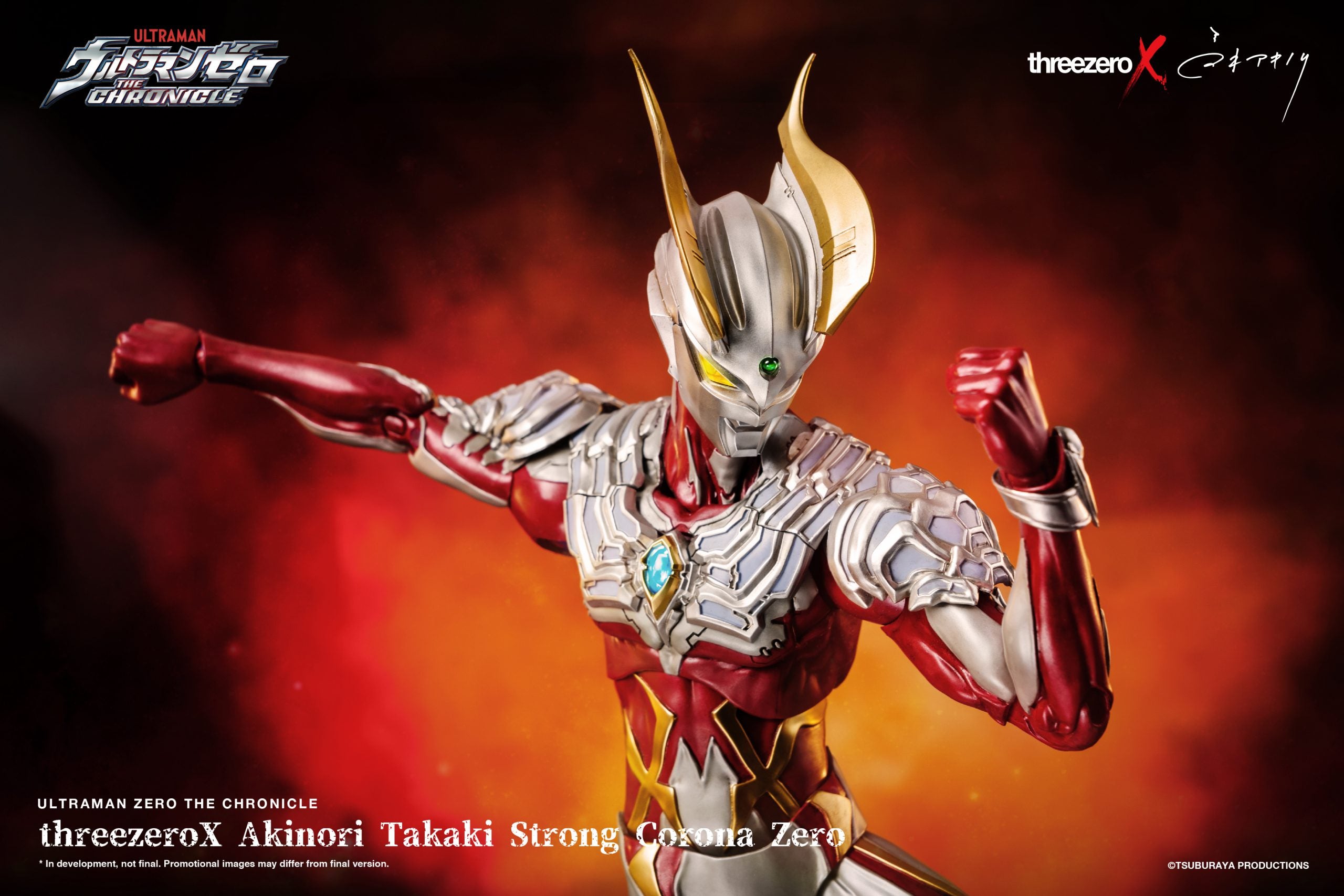 threezero - threezeroX - Ultraman Zero: The Chronicle - Strong Corona Zero (Akinori Takaki Arranged Design) - Marvelous Toys