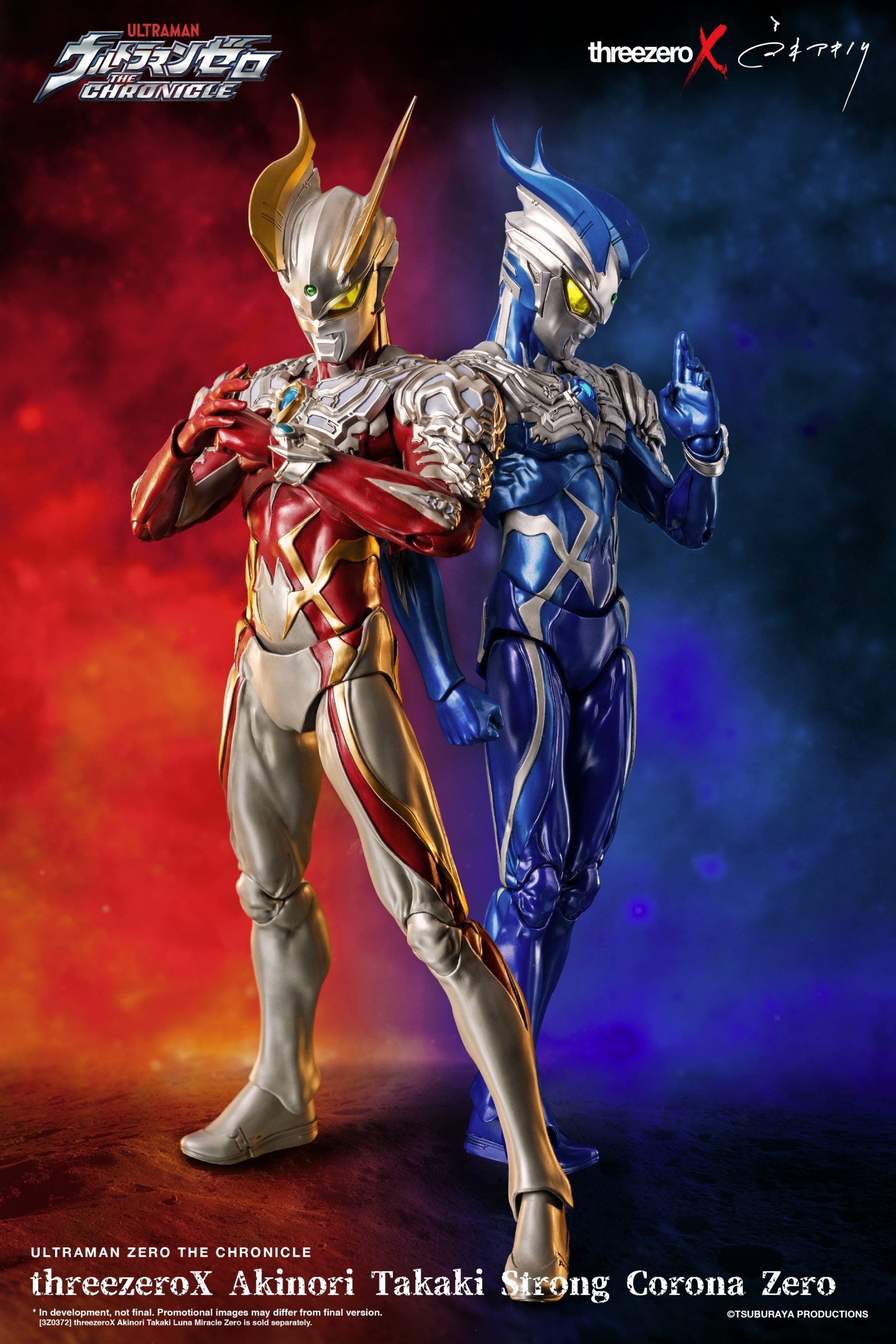 threezero - threezeroX - Ultraman Zero: The Chronicle - Strong Corona Zero (Akinori Takaki Arranged Design)