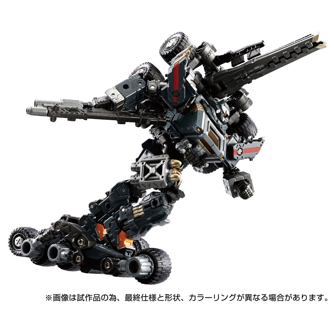 TakaraTomy - Diaclone - Tactical Mover Series - TM-19 - Gale Versaulter (Ravager Unit)