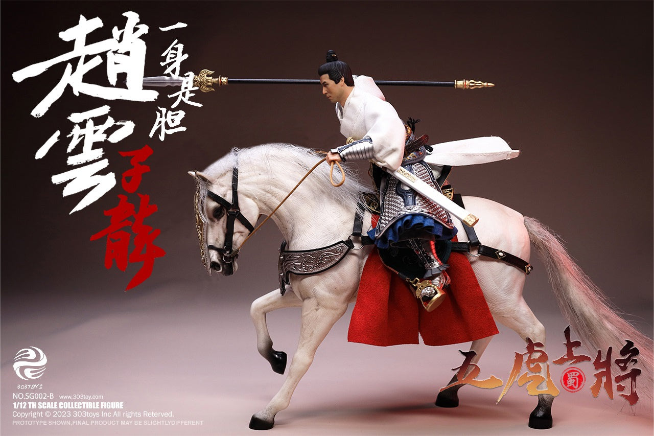 303 Toys - SG002-B - Three Kingdoms on Palm Series - The Five Tiger Generals 五虎上將 - Zhao Yun (Zi Long) 趙雲 (子龍) -一身是膽- (Deluxe Battlefield Ver.) (1/12 Scale) - Marvelous Toys