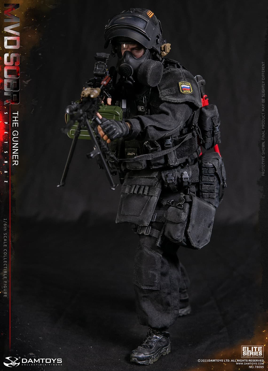 Damtoys - Elite Series - Russian SPETSNAZ - MVD SOBR PKM Gunner (1/6 Scale) - Marvelous Toys