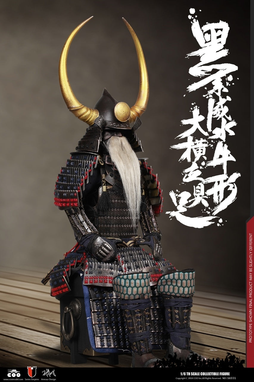 Coo Model - 1/6 Scale Empires Series SE031 - Japan's Warring States - Black Buffalo Armor (Legend Edition) - Marvelous Toys