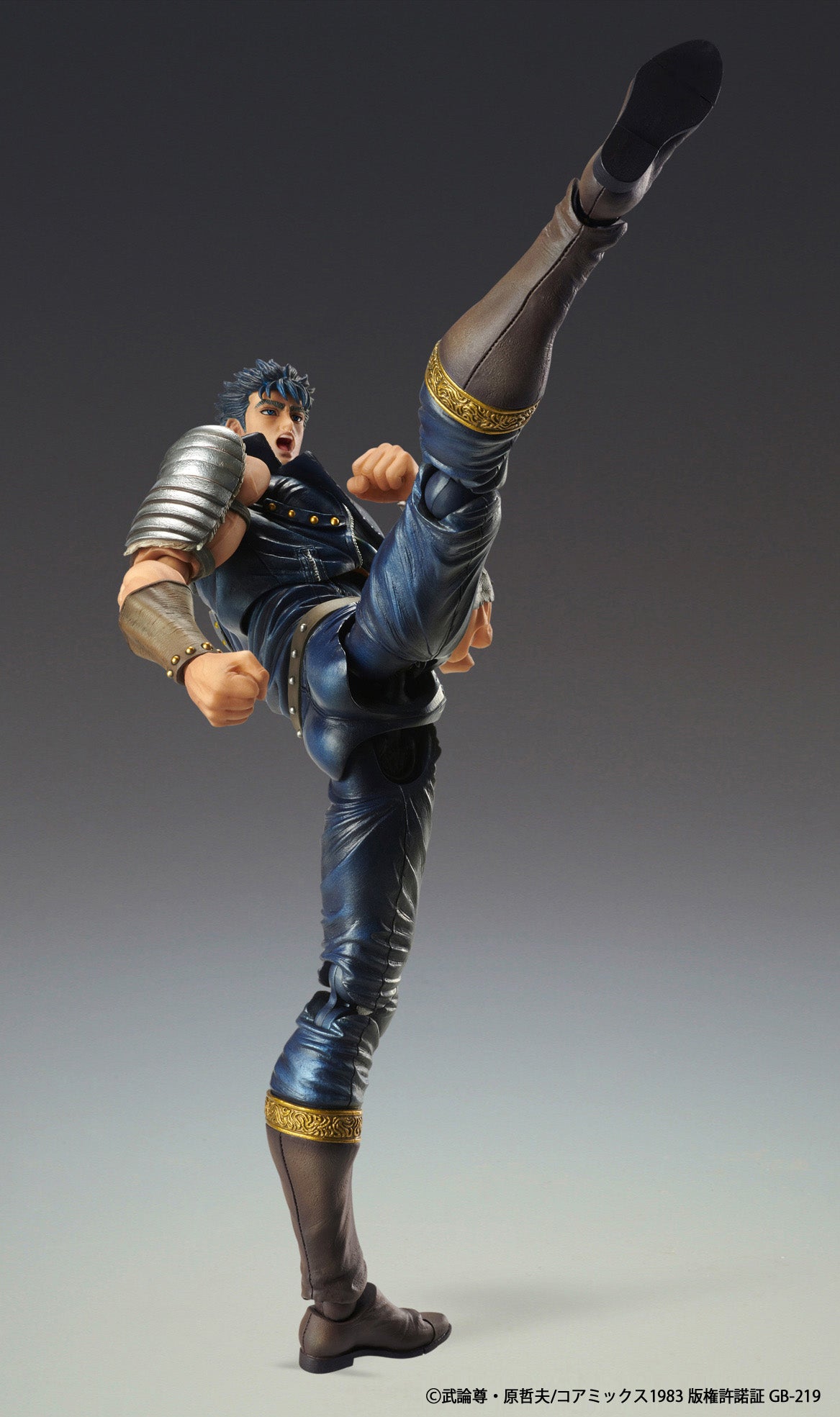 Medicos - Super Action Statue - Fist of the North Star - Kenshiro - Marvelous Toys