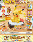 Shine - Pokemon - Pikachu Run-Run Cleaner - Marvelous Toys