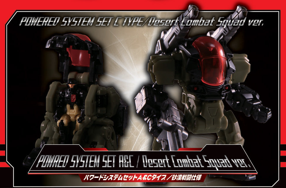 TakaraTomy - Diaclone DA-00 - Powered System A &amp; C Desert Combat Squad (Asia Exclusive) - Marvelous Toys