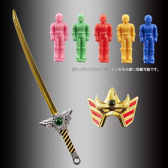 Bandai - Super Sentai Artisan - DX Dairen’Oh (Power Rangers Thunder Megazord) (Online Shop Exclusive) - Marvelous Toys