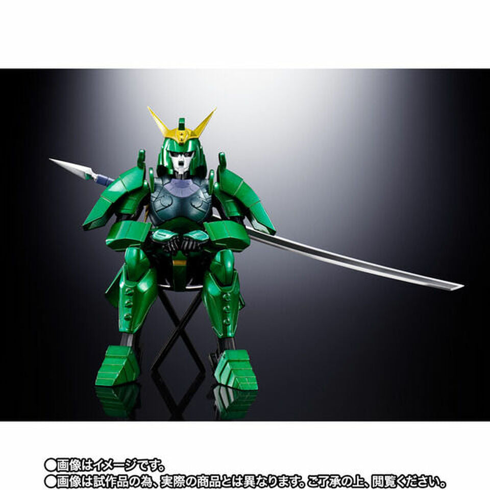 Bandai - Armor Plus - Ronin Warriors - Korin no Seiji (Sage of the Halo) (Special Color Ed.) (Tamashii Exclusive) - Marvelous Toys