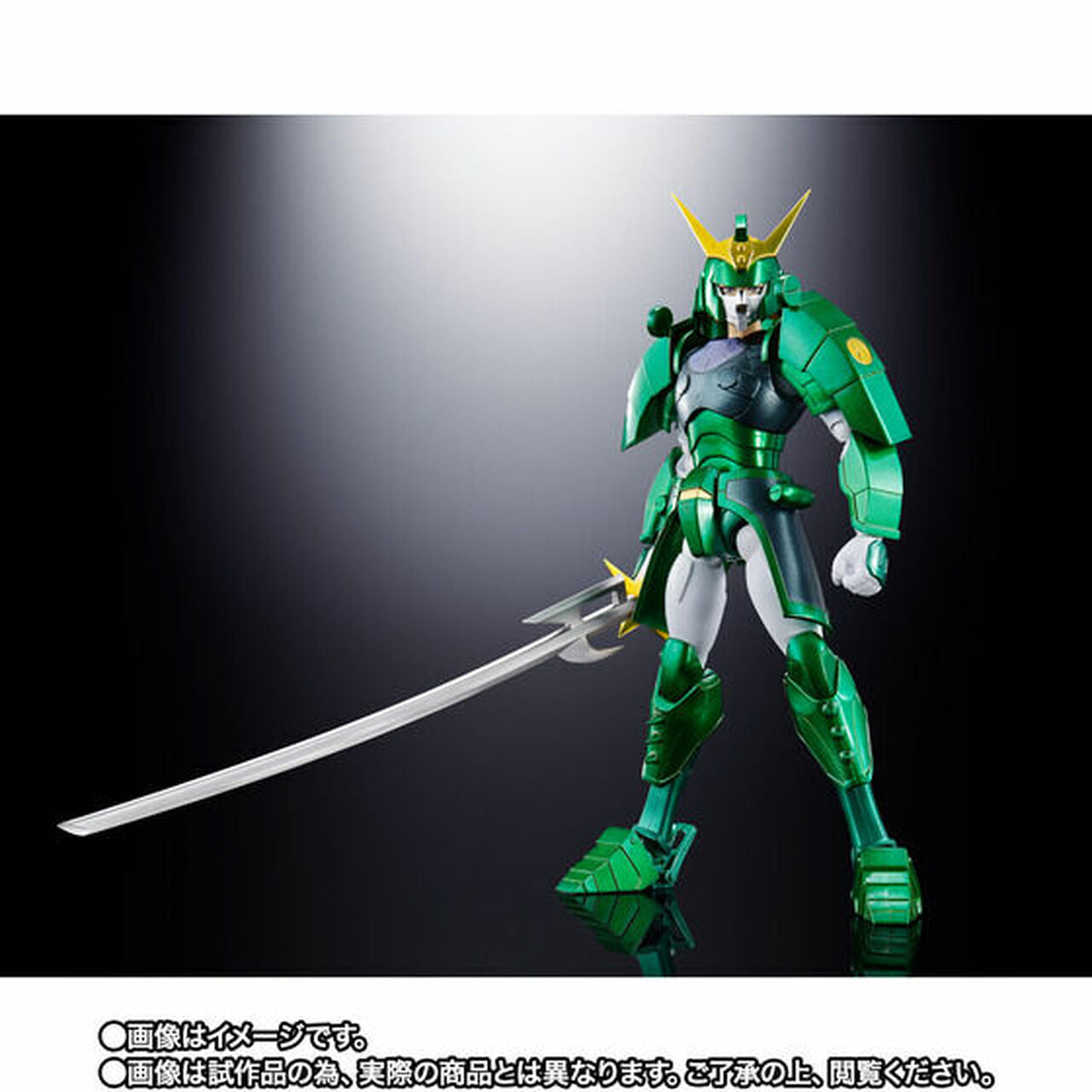 Bandai - Armor Plus - Ronin Warriors - Korin no Seiji (Sage of the Halo) (Special Color Ed.) (Tamashii Exclusive) - Marvelous Toys
