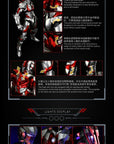 Dimension Studio x Model Principle - Ultraman 2011 - Ultraman Model Kit (1/6 Scale) (Metallic Color Version) - Marvelous Toys